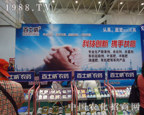 �½��r(n��ng)�Y��ɽ�|��ʿ����˾�k�������ˡ�