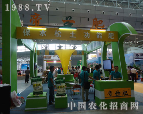 ��һ�� ���˿�ٝ�ı�ˮ�������ܷ�