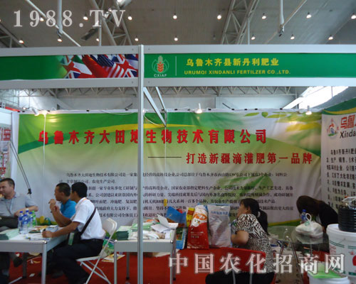 �½��r(n��ng)����(hu��)����ľ�R�µ�����˾����ʢ�r