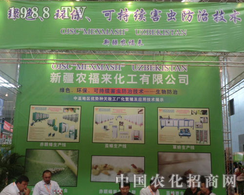 �½��r��������2011�½��r�Y������(chu��ng)�ѿ���