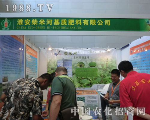 �����׺ӡ������B(t��i)�ЙC(j��)�ʴ����̶��f(shu��)����