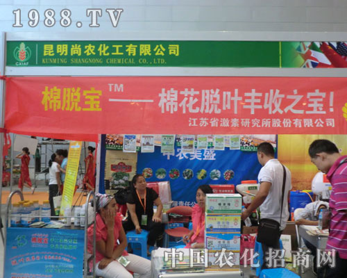 ���r(n��ng)���������½��r(n��ng)�Y��(hu��)�R�M(j��n)�l(f��)չ֮·