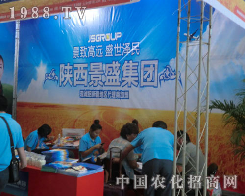 �����ʢ���F�F(xi��n)�\���½��؅^(q��)�����̼���