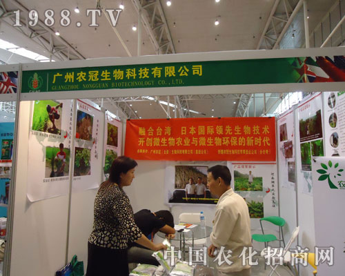 �r(n��ng)���_��(chu��ng)΢�����r(n��ng)�I(y��)�c΢����h(hu��n)���r��