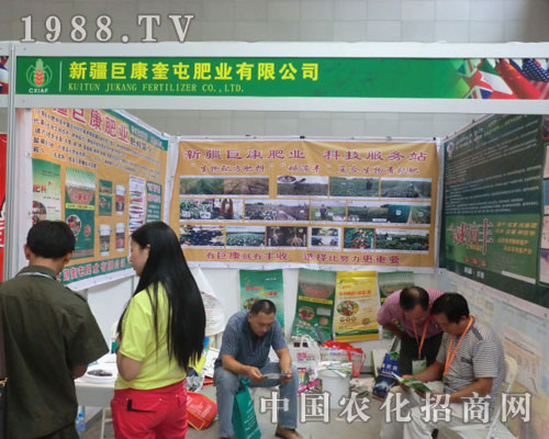 2011�½��r(n��ng)�Y��(hu��)�����޿����ͷʘI(y��)���ڵ�æ�G��