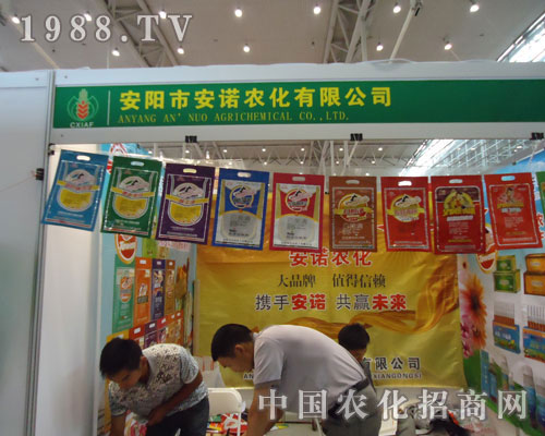 ���Z�r(n��ng)���\�ź��������Aδ��