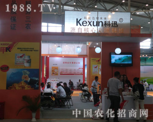 ���Ͽ�Ѹ������2011�½��r�����Wҫ�ǈ�