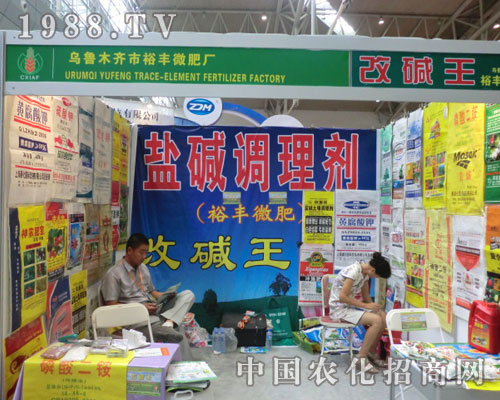 ����ľ�Rԣ�S΢���������p2011�½��r(n��ng)�Y��