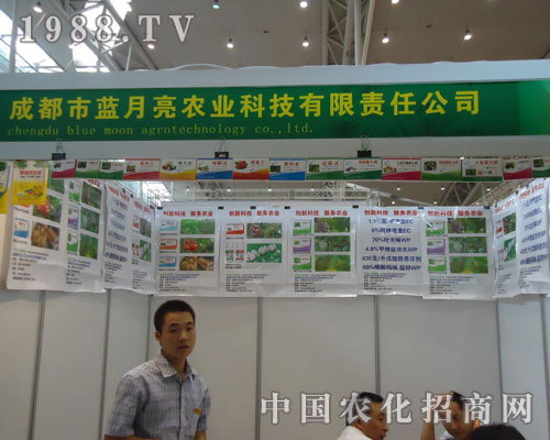 �{(l��n)���������Ї�ֲ�����L�{(di��o)��(ji��)�����a(ch��n)����