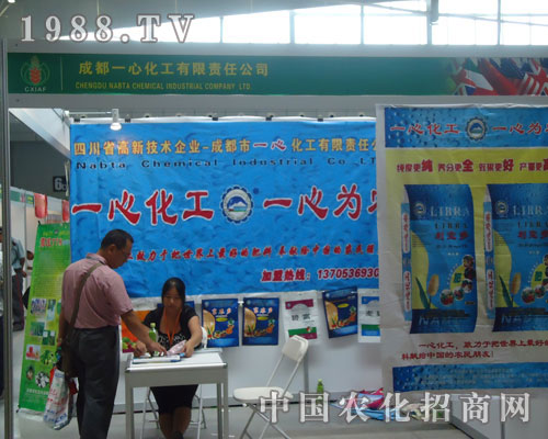 һ�Ļ�����һ�Ğ��r(n��ng)��