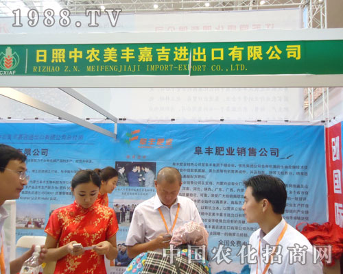 2011�½��r(n��ng)�Y���������r(n��ng)���S�μ����ڵ�æ�G��