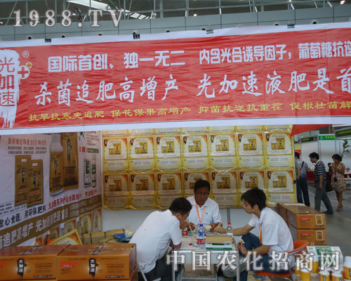 ����׷�ʸ����a(ch��n)�������Һ�����ׄ�(chu��ng)