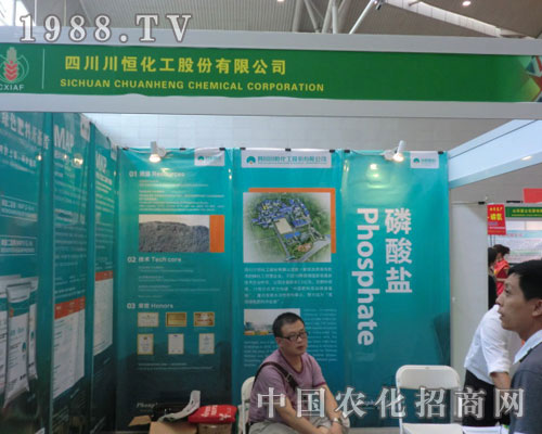 2011�½��r(n��ng)�Y�� �Ĵ����㻯�����@���L(f��ng)