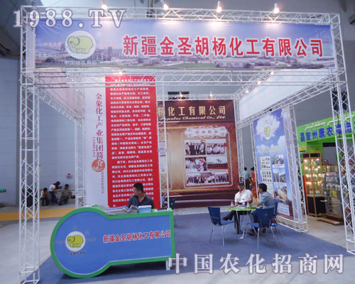 ��ʥ�������˾�����½��r(n��ng)����