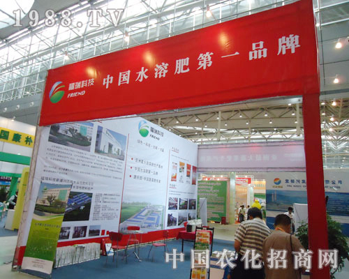 ɽ�|���𻯹� ֵ����ه��Ʒ��