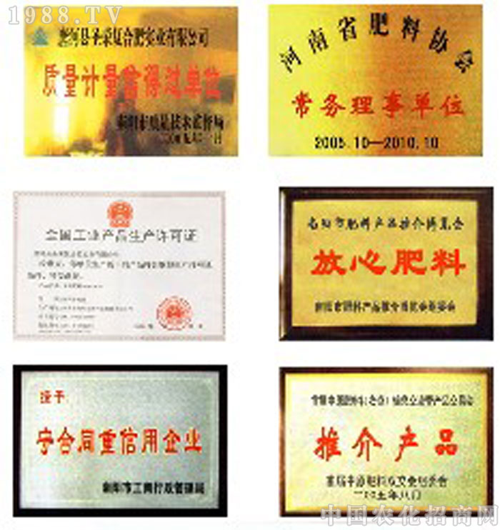 ����ʥ�s�ͺϷʌ��I(y��)���޹�˾