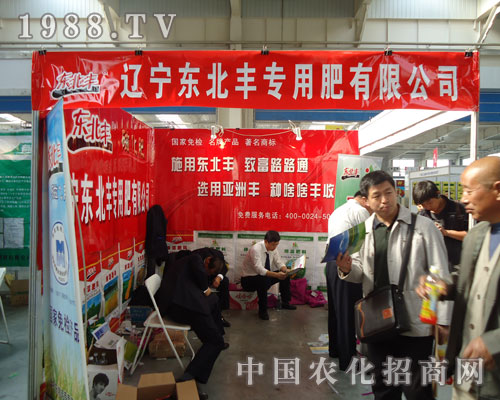 �L(zh��ng)�����ϕ�(hu��)�|���|���S���÷ʫ@�P(gu��n)ע