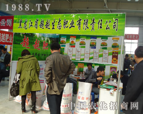 ��չ�|���r(n��ng)�Y��(hu��) Ʒ������ʡ��Խ���B(t��i)�ʘI(y��)��Ѫ����