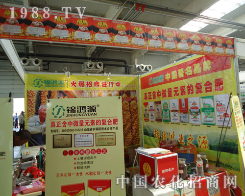 �\��Դ�����L(zh��ng)�����ϕ�(hu��)չ����