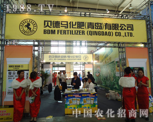 �L(zh��ng)�����ϕ�(hu��)ؐ���R���ʮa(ch��n)Ʒ�@�P(gu��n)ע