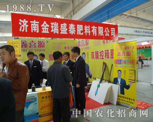 �x����ϲԴ�����ϣ������x�����S�յ�