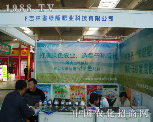 һ�ָ���һ���ի@ ���־G¡�ʘI(y��)�ٴΫ@�J��