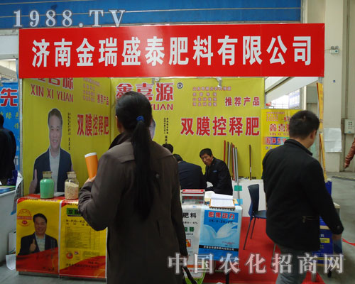 �x����ϲԴ�������������x�����S�յ�