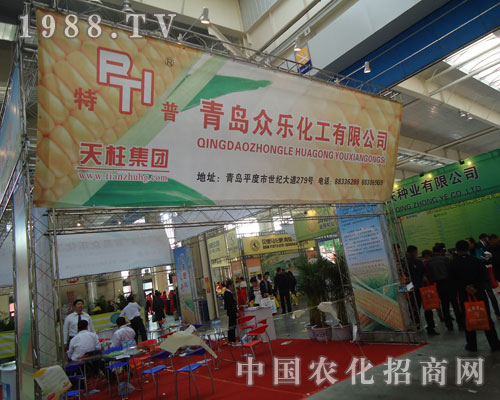 ���u���������|���r(n��ng)����չƷ���L(f��ng)��