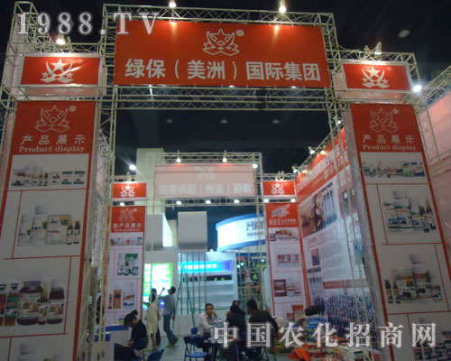 �G�������ޣ���(gu��)�H���F(tu��n)չλ���̄�(sh��)������(qi��ng)