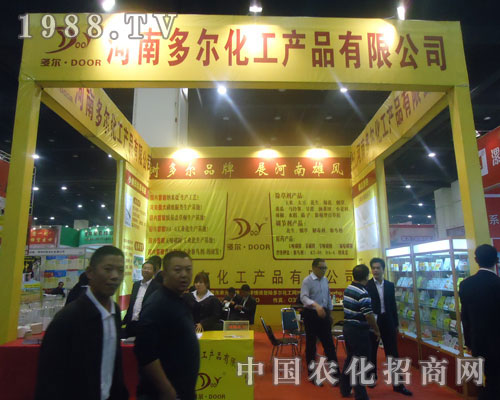 ��ࠖƷ�� չ�������L