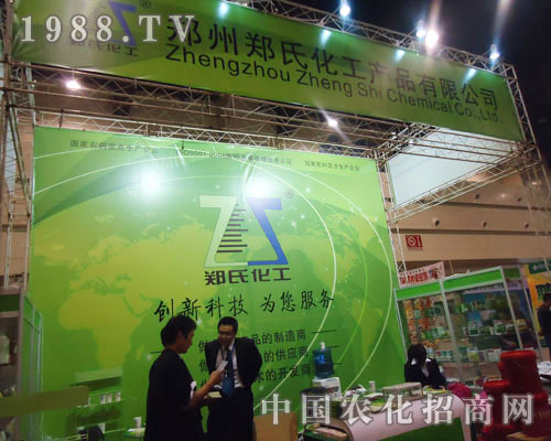 ���ϻ�������(chu��ng)�¿Ƽ�������������