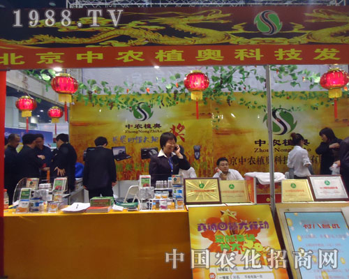 ���r(n��ng)ֲ�W������ֲ������¡������