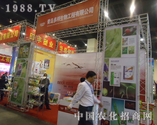 ���u������﹤�����޹�˾