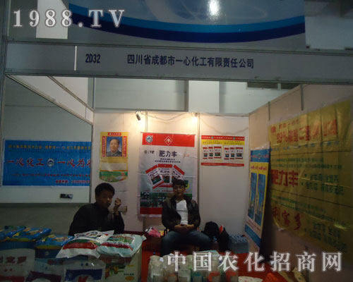 �ɶ���һ�Ļ����������pɽ�|ֲ�����L��