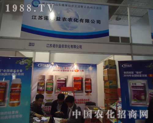 ɽ�|�r(n��ng)�Y���Ͻ��K�Z�����r(n��ng)�A��һƬ��