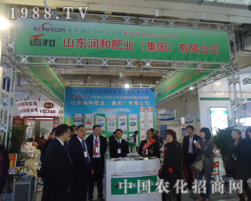 ɽ�|��(r��n)�ͷʘI(y��)����S�̹��Aƽ�_(t��i)