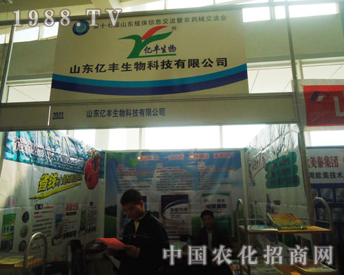 ɽ�|�|�S����2011��(j��)��ֲ�����F(xi��n)����