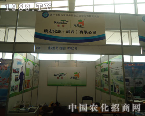 ɽ�|���껯��ɽ�|ֲ����(hu��)�����̈�(ch��ng)���