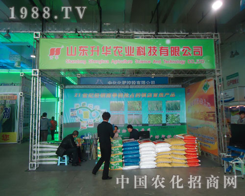 ��չɽ�|�r(n��ng)�Y���۽�ɽ�|���A�r(n��ng)�I(y��)