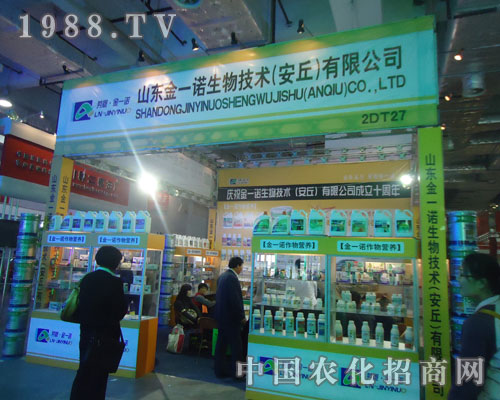 �߽���һ�Z���＼�g(sh��)������չ��ʢ�r