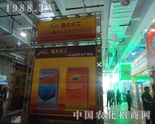 �۹���ʢ�󻯹���չ2011ɽ�|ֲ����(hu��)