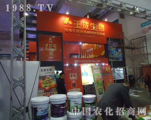 ɽ�|�r(n��ng)�Y������������A��һƬ��