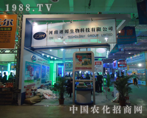 ���ϵ�ķ����ɽ�|ֲ����(hu��)ʢ�r�R����