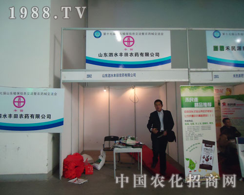 ɽ�|��ˮ�S���r(n��ng)ˎ�\��ȫ����������