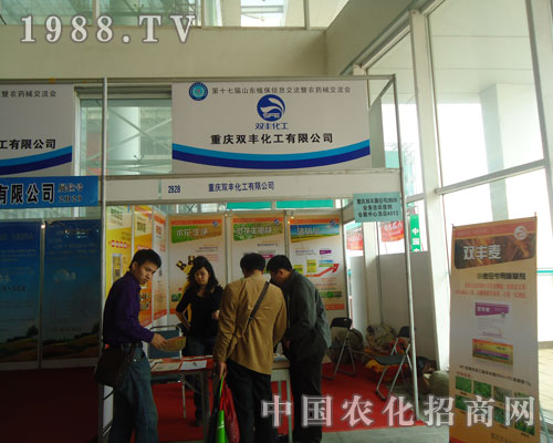 �ؑc�p�S����2011��(j��)��ֲ�����F(xi��n)����