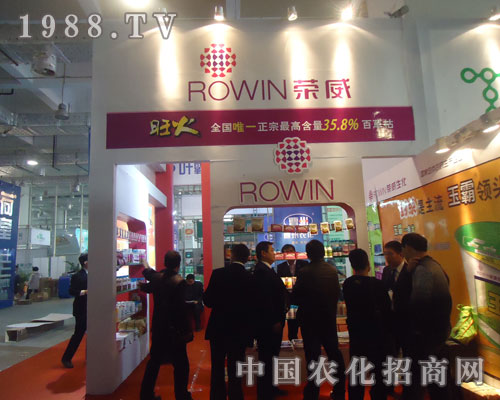 �ӱ��s������ɽ�|ֲ����(hu��)�����̈����