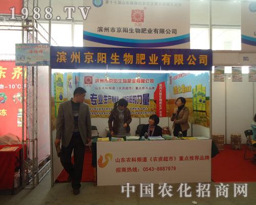 �I�ݾ������ʘI(y��)���޹�˾ɽ�|ֲ����ʢ�r�R����