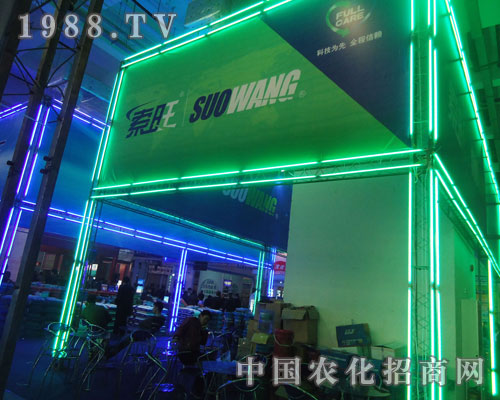 �������Ƽ��I(l��ng)��ɽ�|ֲ����