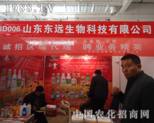 ɽ�|�|�h����Ƽ��������pɽ�|ֲ�����L��