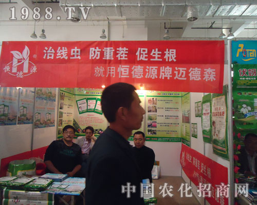 ��(j��)��ֲ��������ۺ��Դ������ͻ��